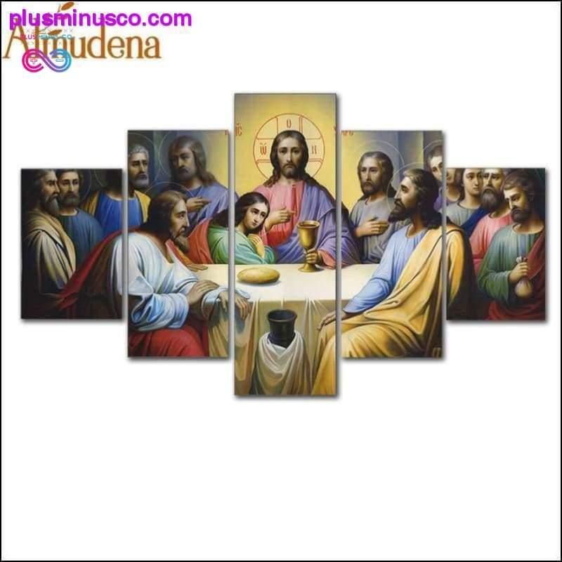 5 قطع مطبوعة بدقة عالية لتزيين المنزل على شكل يسوع العشاء الأخير - plusminusco.com