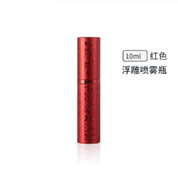 8ml10ml15ml20ml metal aluminum perfume bottle cosmetic spray bottle portable empty bottle travel sub-bottle liner glass - plusminusco.com