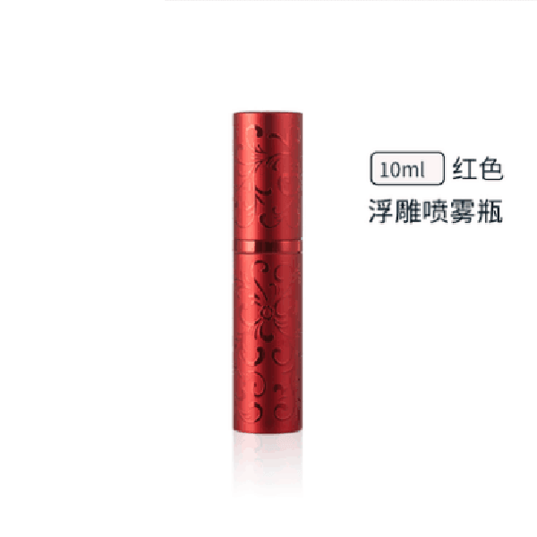 8ml10ml15ml20ml metal aluminum perfume bottle cosmetic spray bottle portable empty bottle travel sub-bottle liner glass - plusminusco.com