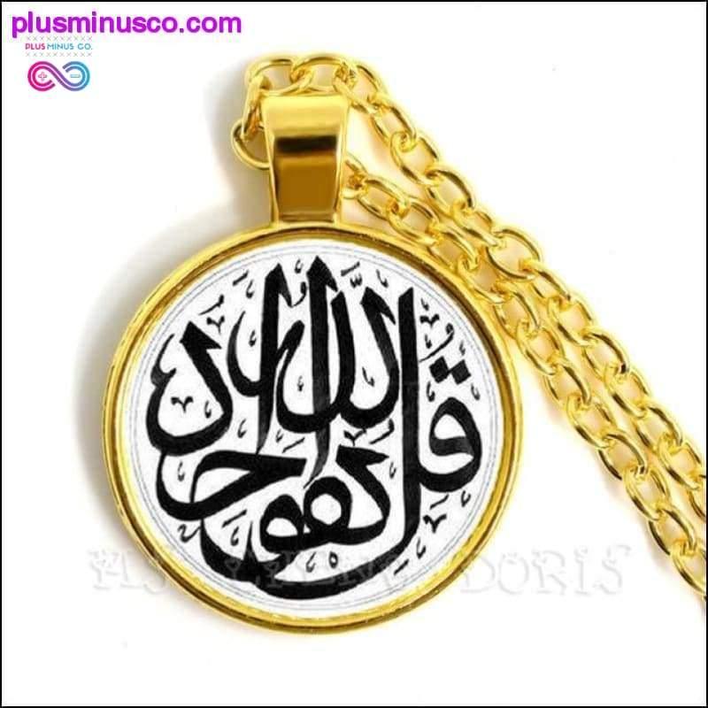 Gold/Silver/Antique Bronze Colors Unisex God Allah Necklace - plusminusco.com