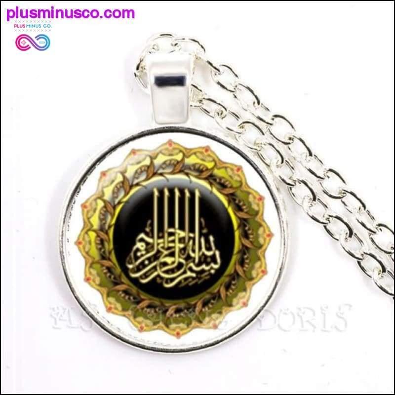 Zlato/stříbro/starožitné bronzové barvy Unisex Náhrdelník Bůh Alláh - plusminusco.com