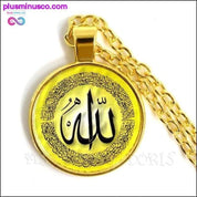 Goud/zilver/antiek bronskleurige unisex God Allah ketting - plusminusco.com
