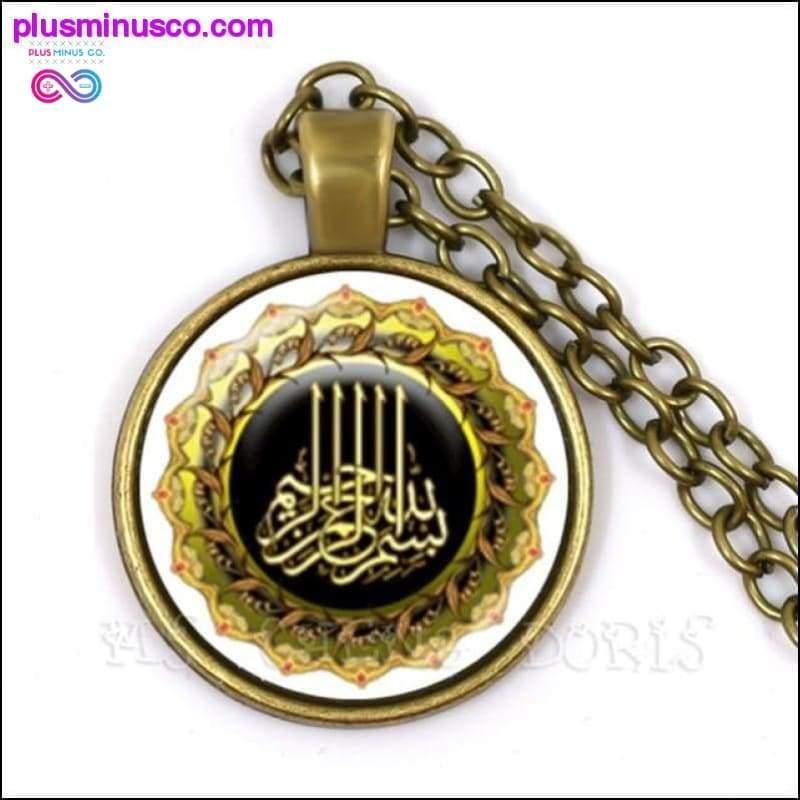 Gold/Silver/Antique Bronze Colors Unisex God Allah Necklace - plusminusco.com