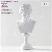 Home Decoration Accessories Retro Small Avatar Decoration - plusminusco.com