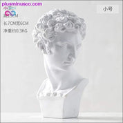 Home Decoration Accessories Retro Small Avatar Decoration - plusminusco.com