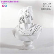 Home Decoration Accessories Retro Small Avatar Decoration - plusminusco.com