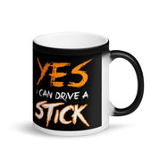 Yes i can drive stick Halloween Mug, Halloween Mug Gift, Halloween ideas, black halloween Mug || Matte Black Magic Mug black halloween, Broomstick Mug, funny halloween cup, Funny Halloween Mug, Funny Witch Mug, Halloween Gift, Halloween Mug Gift, halloween party mug, I can drive stick, I Drive a Stick Gift, I Drive a Stick Mug, orange halloween, Yes I Drive a Stick - plusminusco.com