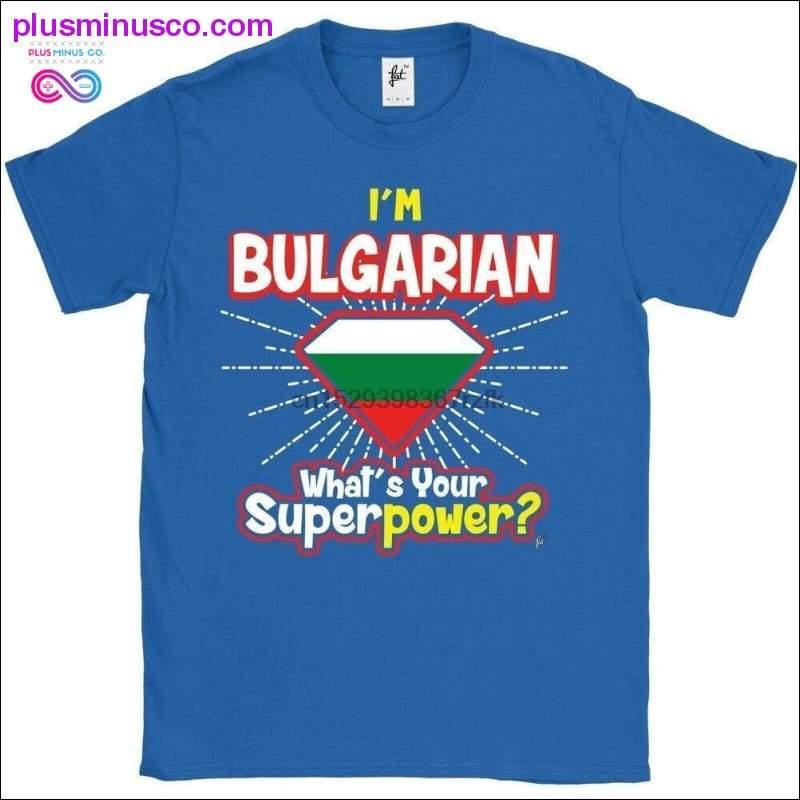 Es esmu bulgāru valodā — Whats Your Superpower vīriešu T-krekls — plusminusco.com