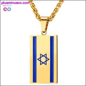قلادة علم إسرائيل قلادة ذهبية اللون من الفولاذ المقاوم للصدأ - plusminusco.com