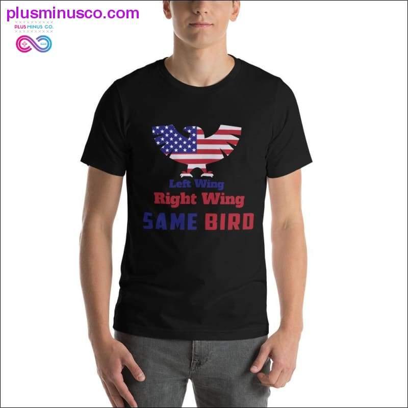 Left wing or the right wing part of the same bird - plusminusco.com