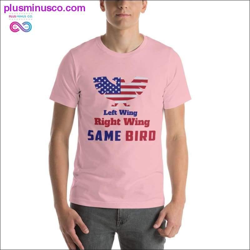 Left wing or the right wing part of the same bird - plusminusco.com