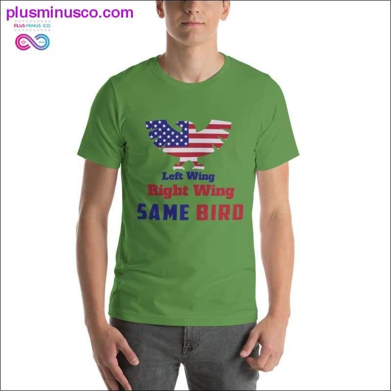 Left wing or the right wing part of the same bird - plusminusco.com