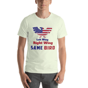 Left wing or the right wing part of the same bird - plusminusco.com