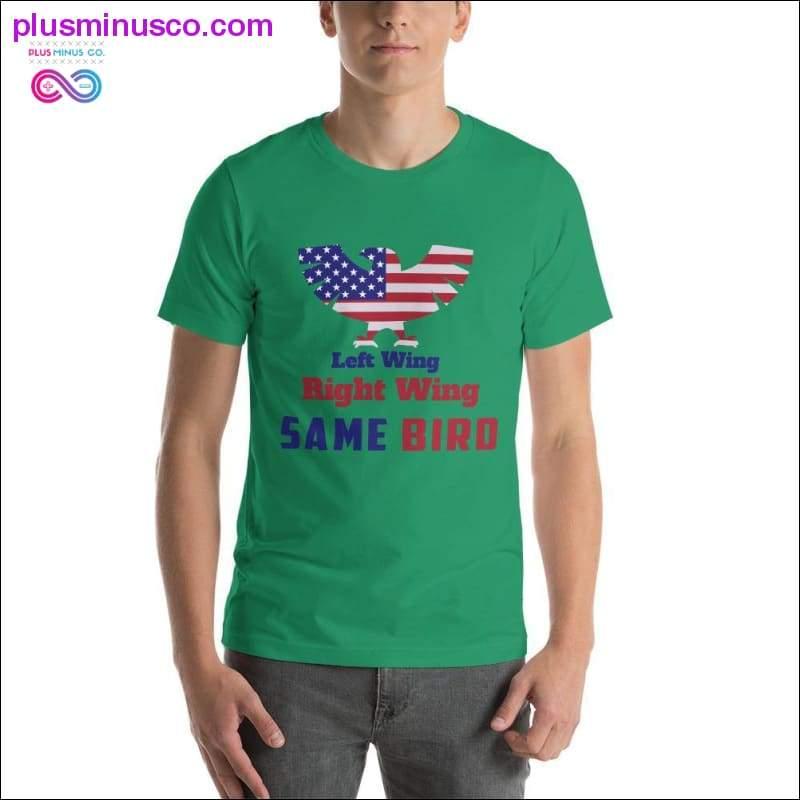 Left wing or the right wing part of the same bird - plusminusco.com