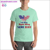 Left wing or the right wing part of the same bird - plusminusco.com