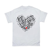 Love The Life You Live, Live The Life You Love  T-Shirts,Good Vibe Tribe Tee, Gift for Mom, Gift For Her, Love - plusminusco.com