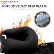 Motorcycle Gloves Waterproof Heated Guantes Moto Touch - plusminusco.com