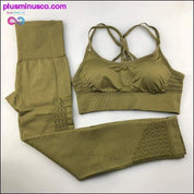 مجموعة يوجا سلسة للسيدات ملابس لياقة بدنية ملابس رياضية للسيدات - plusminusco.com
