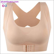 Sport Yoga Bra Corrected Seamless Underwear 2-in-1 Gathering - plusminusco.com