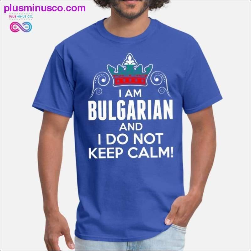 Мужчынская жаночая футболка Vintage Im Bulgarian I Dont Keep Calm - plusminusco.com