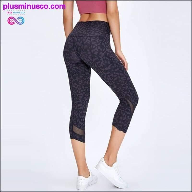 Naiste jooga kõrge vöökohaga Skinny Stretch Fitness säärised – plusminusco.com