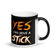 Yes i can drive stick Halloween Mug, Halloween Mug Gift, Halloween ideas, black halloween Mug || Matte Black Magic Mug - plusminusco.com